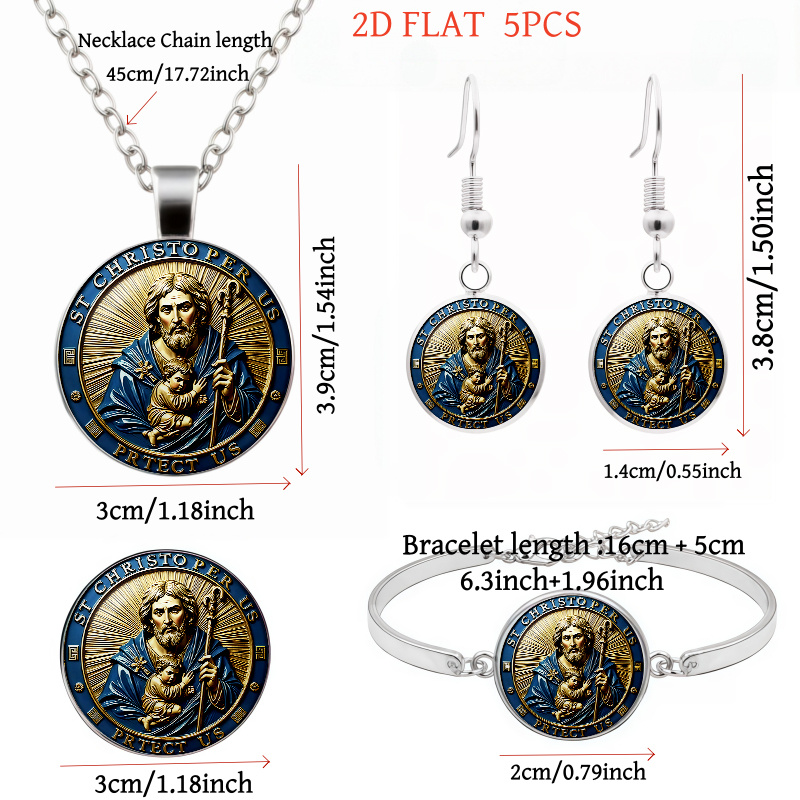 5pc St Christopher-Themed Women's Jewellery Set, Necklace, Earrings, Brooch & Bracelet